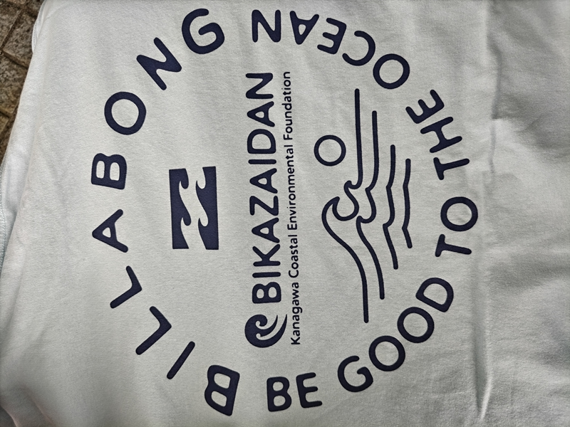 ひきこもりニートから脱して、働き出した初日に勤務先から貰ったTシャツ