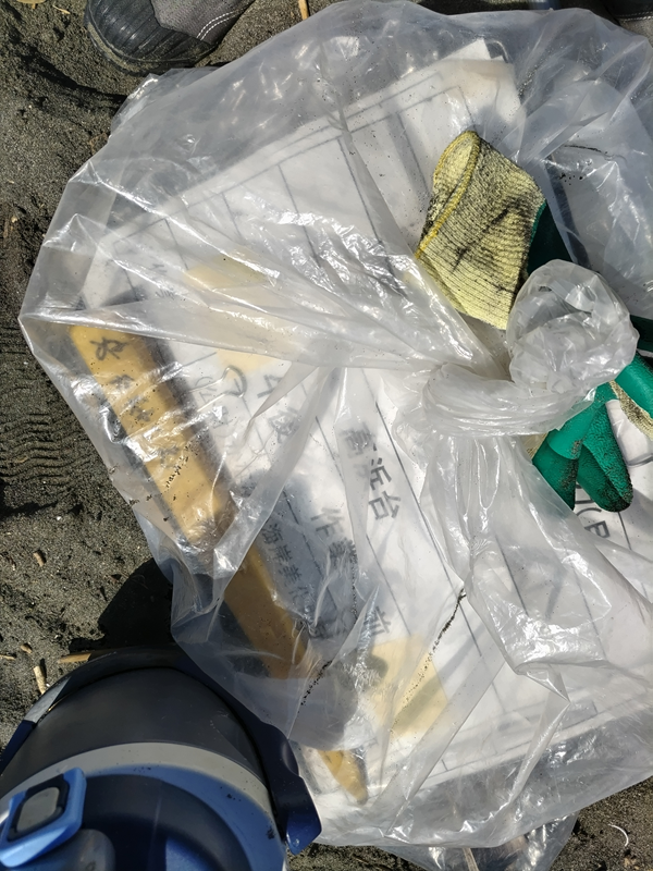 元引籠りが仕事で撮影していた場所が記載された看板