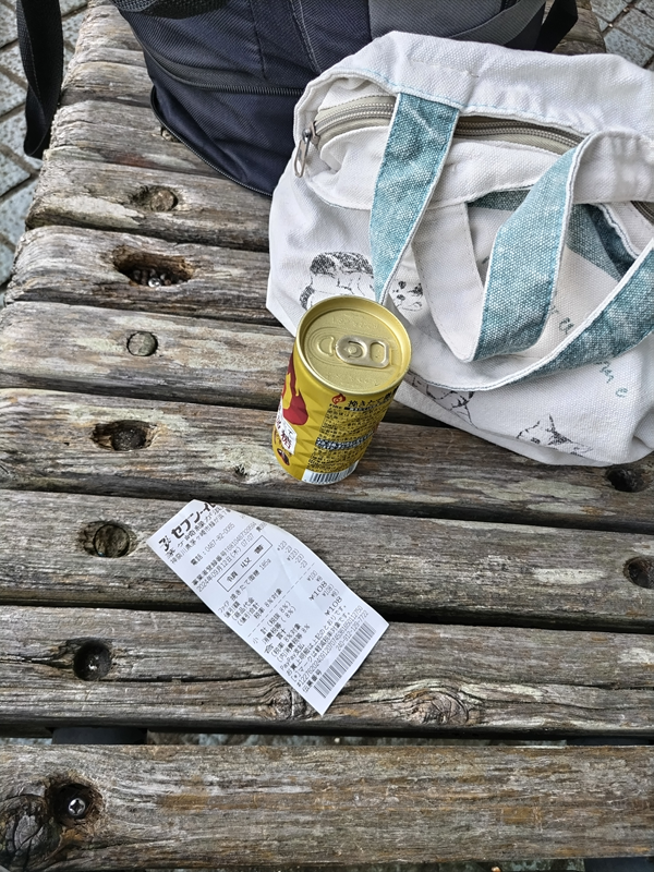 元引籠りニートの齋藤健一が食べていた早朝の食事とセブンイレブンのレシート