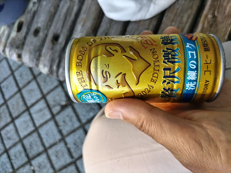 元ニートがセブンイレブンで買って飲んだ贅沢微糖の缶珈琲