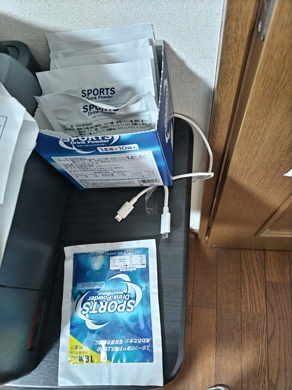 元ニート引籠りが仕事用の水筒に入れていた大量のスポーツドリンク