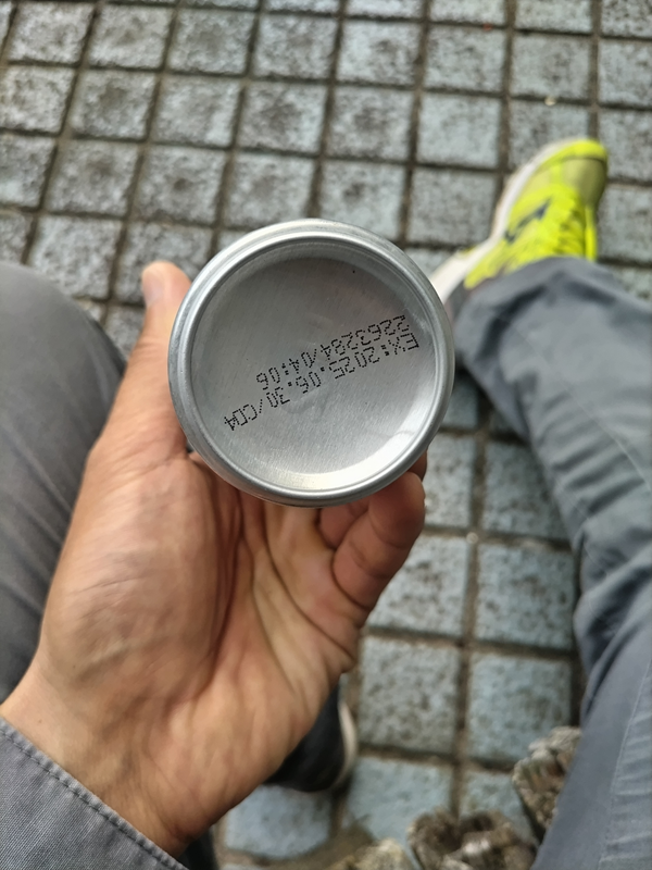 元ニート引籠りが持っていたレッドブルのシュガーフリーの底面