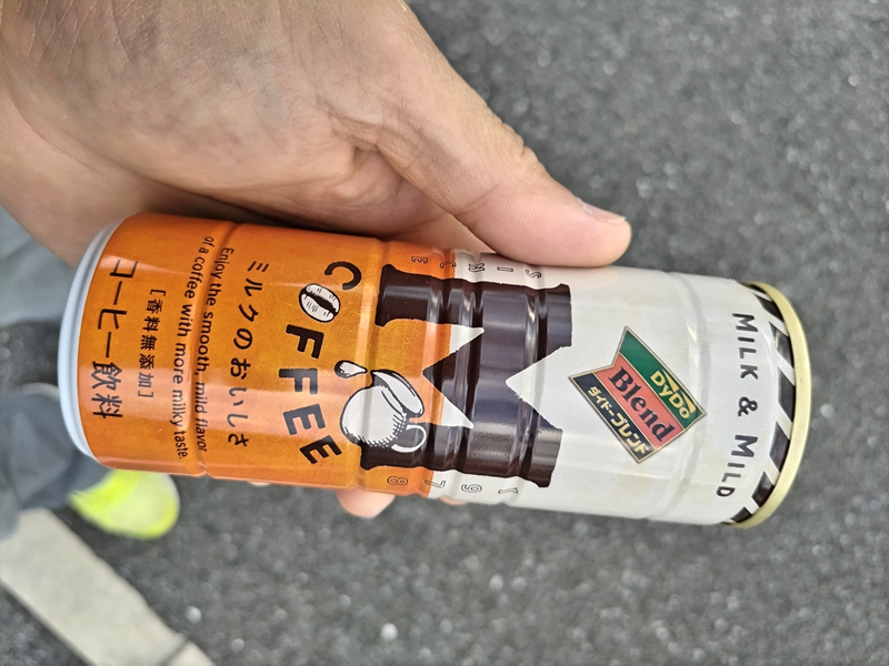 元ニート引籠りの齋藤健一が買ったＭ珈琲