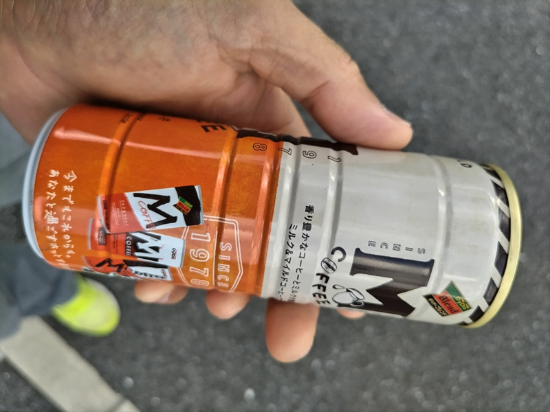 引籠りニートだった齋藤健一が掴んでいたＭと書かれた缶珈琲