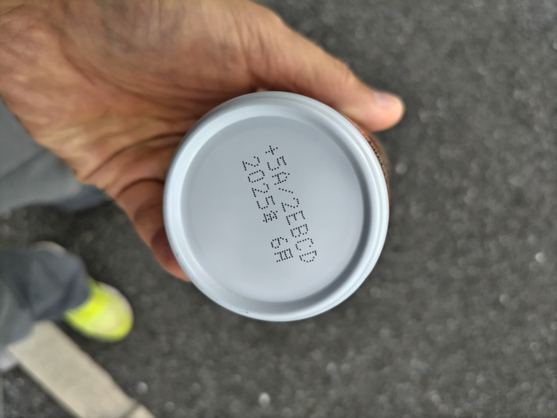 引籠りニートだった齋藤健一が掴んでいたＭ珈琲のダイドーの缶珈琲の缶の底