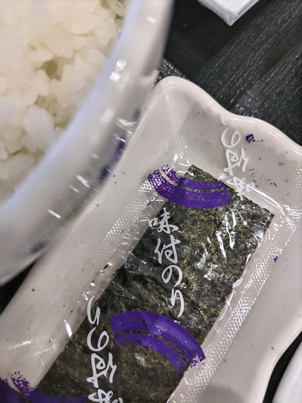 元引籠りニートが食べた朝食セットにあった味付け海苔