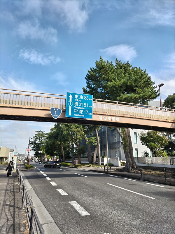 引籠りニートだった齋藤健一が海岸清掃員時代に撮影した国道1号線の道路