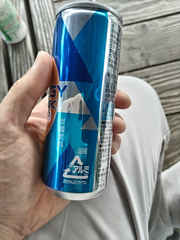 元ニート引籠りが持っていたエナジードリンクの側面