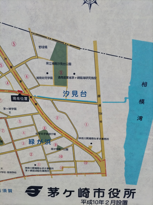 引籠ニートだった齋藤健一が写した茅ケ崎市の汐見台の地図