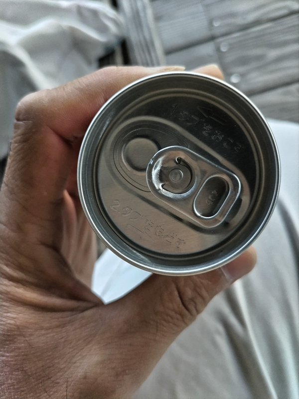 引籠りニートだった齋藤健一が掴んでいたクリエイトのエナジードリンクのプルタブ