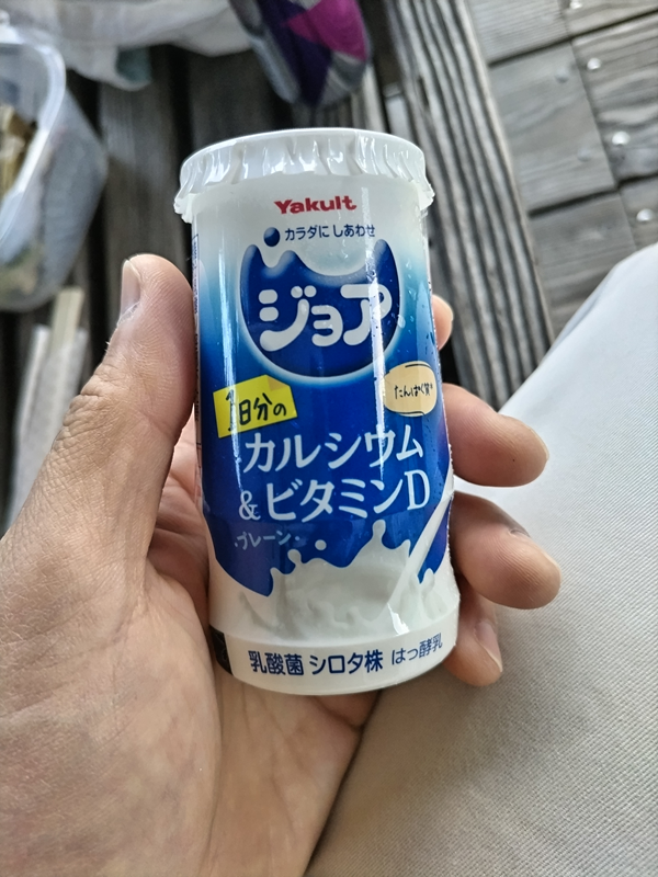 元ニート引籠りの齋藤健一が持っていたジョア【カルシウム＆ビタミンD】