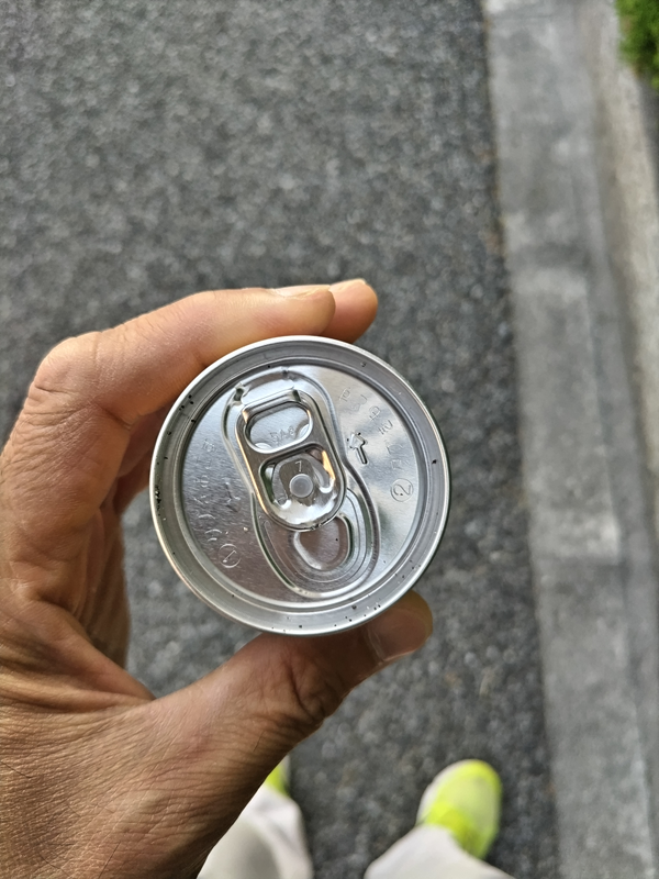 元ニート引籠りの齋藤健一が持っていたパインジュースのプルタブ