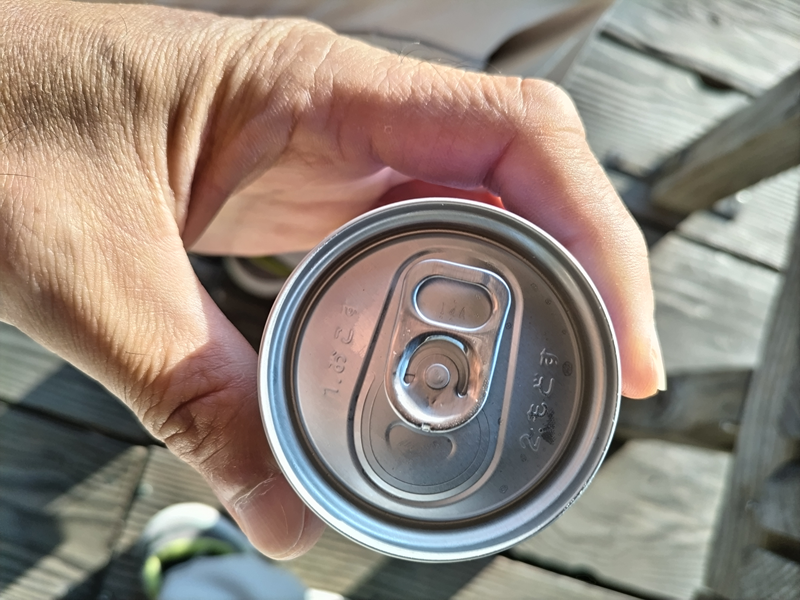 引籠りニートだった齋藤健一が持っていた缶珈琲の上のプルタブ