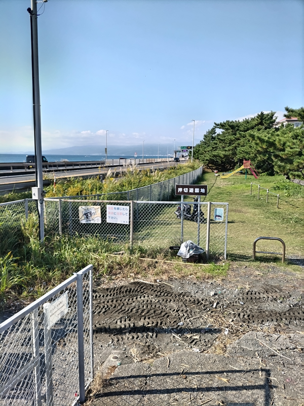 元ニート引籠りの齋藤健一が見た二宮町の押切にある押切遊園地を見ているところ