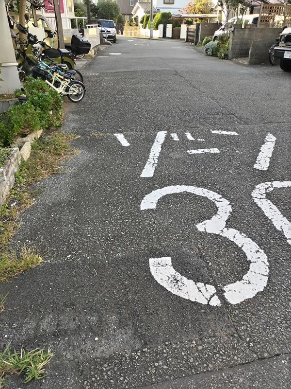 元引籠りニートの齋藤健一が歩いていた仕事場へと続く道