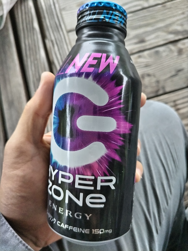 元ニート引籠りの俺が朝の出勤前に飲んでいたハイパーゾーンというエナジードリンク