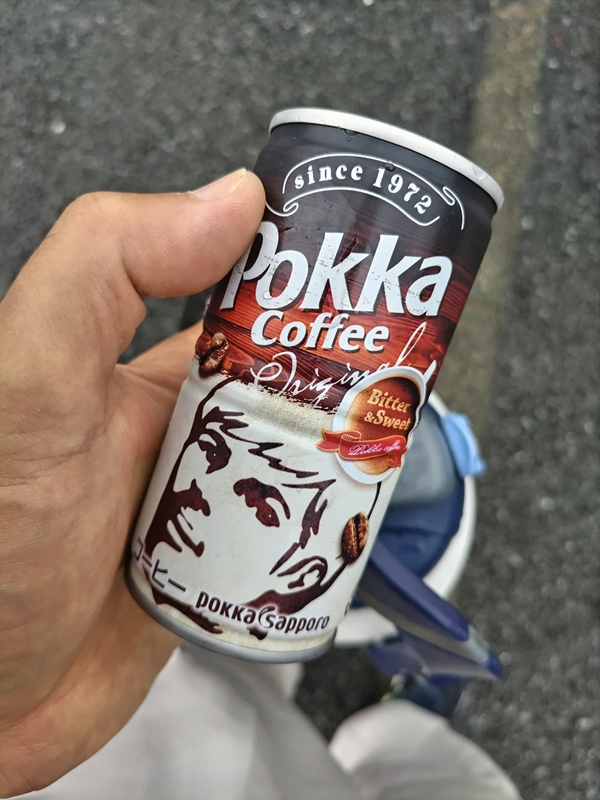 元引籠りニートの俺が毎朝飲んでいたポッカの缶珈琲