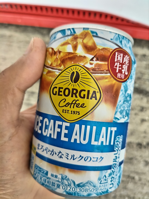 引きこもりだった齋藤健一が買ったジョージア・アイスカフェラテ