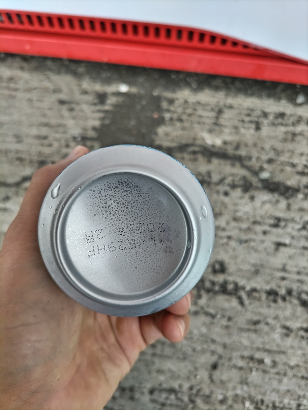 元ニート・引きこもりの齋藤健一が買ったアイスカフェラテの缶の底