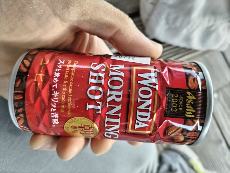 元ニートのセル齋藤が朝に購入したワンダ・モーニングショット