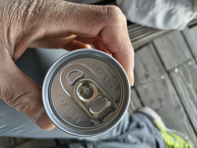 元ニート引籠りのセル齋藤が掴んでいた缶珈琲のプルタブ