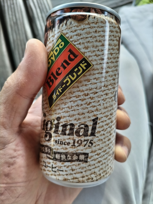 元引籠りニートの齋藤健一が掴んでいたダイドーブレンドの缶珈琲