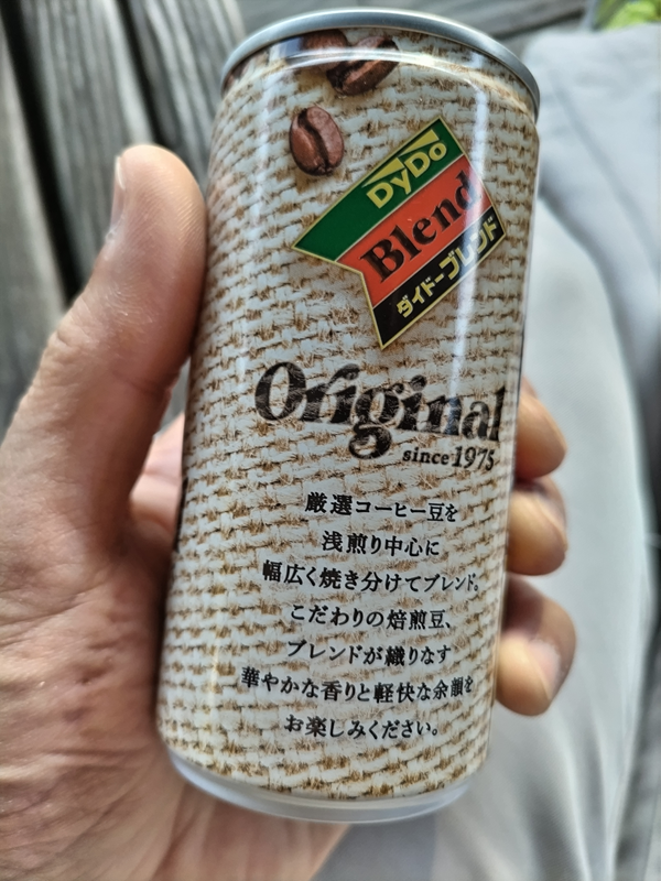引籠りニートだった齋藤健一が飲んだダイドーブレンドの缶珈琲