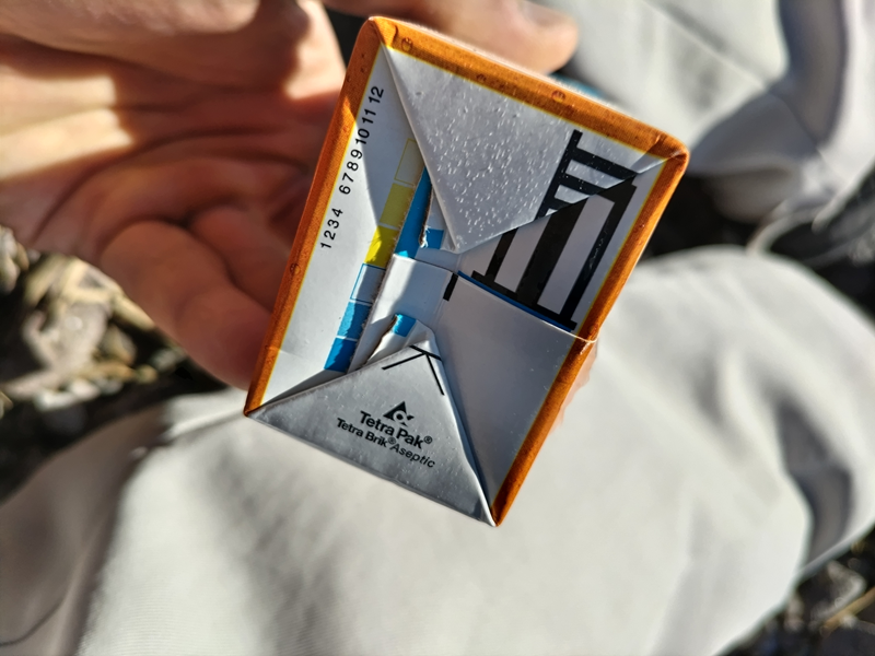 引籠りニートだった齋藤健一が持っていた麦茶パックの底面