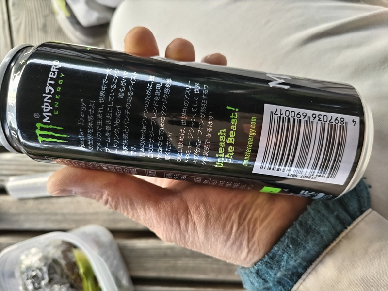 引籠りだったセル齋藤が朝のコンビニで買ったモンスターエナジーの缶