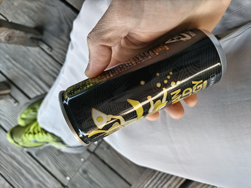 元ニートのセル齋藤が持っていた湘南ゴールドエナジーの側面