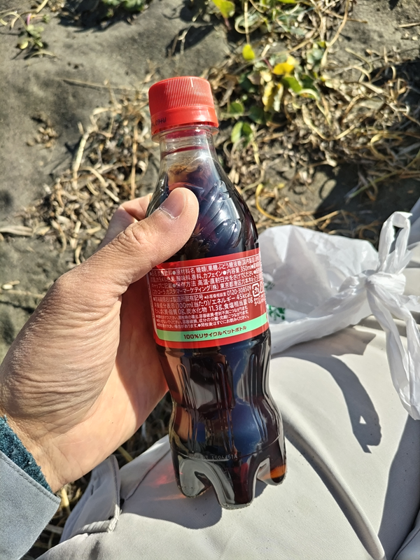 元ニート引籠りが眺めていたコカ・コーラのペットボトルのラベルの説明文