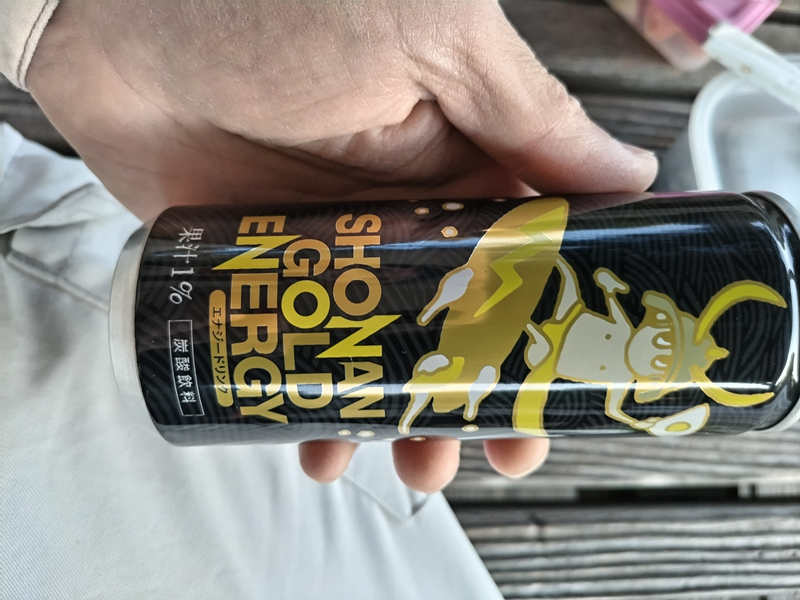 元ニート引籠りが朝に買った湘南ゴールドエナジードリンク