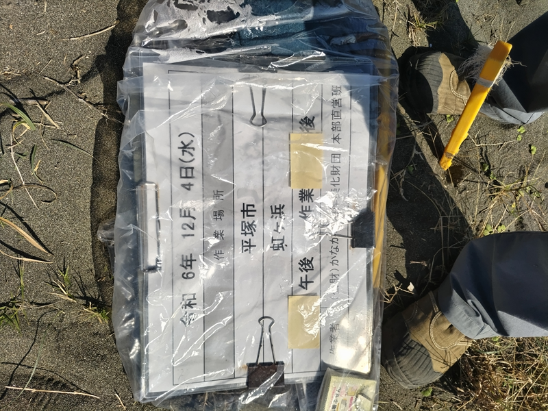 ひきこもりニートから清掃員へ【12月4日】