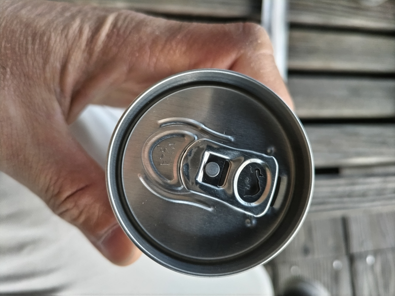 引籠ニートだったセル齋藤が持っていたレッドブル缶の上のプルタブ