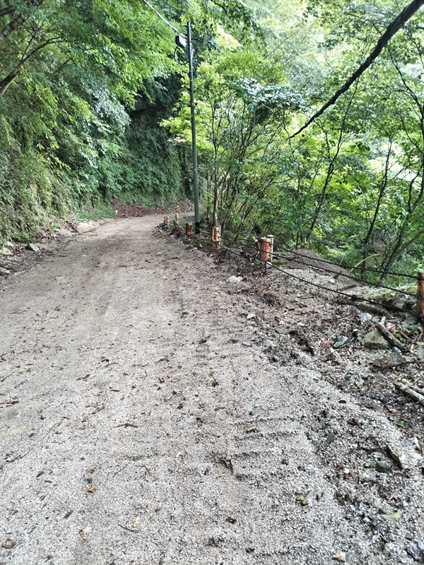 ユーシン渓谷への旅134