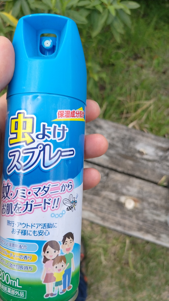 ユーシン渓谷への旅7