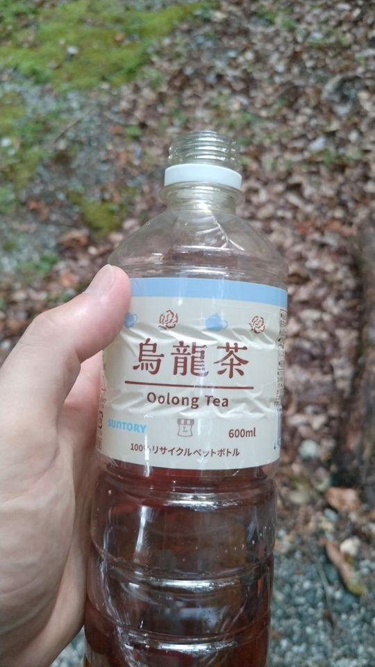 ユーシン渓谷への旅161